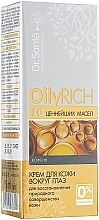 Düfte, Parfümerie und Kosmetik Koffeinhaltige Augencreme - Dr. Sante Oily Rich