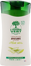 Düfte, Parfümerie und Kosmetik Duschcreme-Gel mit Aloe Vera - L'Arbre Vert Cream Shower Gel