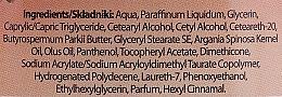 Pflegende Gesichtscreme mit Arganöl und Vitamin E - Anida Pharmacy Argan Oil Nourishing Cream — Bild N3