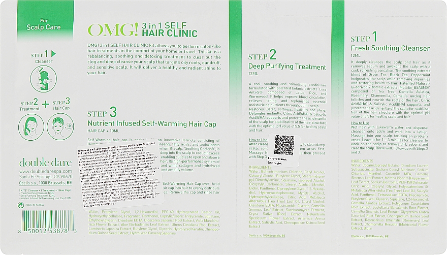 3in1 Komplex-Behandlung für fettige Kopfhaut - Double Dare OMG! 3in1 Self Hair Clinic Scalp Care — Bild N2