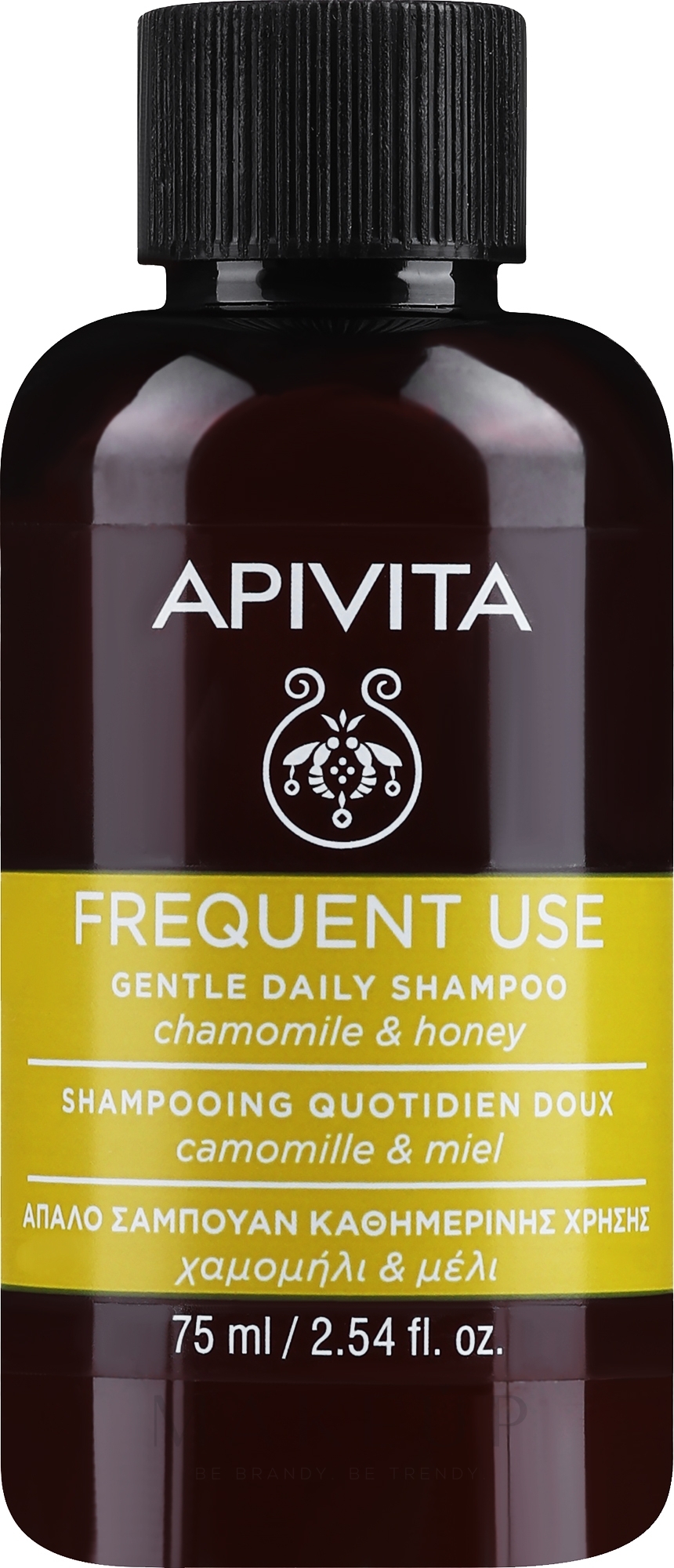 Sanftes Shampoo für täglichen Gebrauch mit Kamille und Honig - Apivita Gentle Daily Shampoo — Bild 75 ml