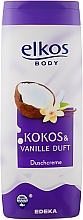 Düfte, Parfümerie und Kosmetik Duschcreme Kokosnuss & Vanille - Elkos Coconut & Vanilla Shower Gel