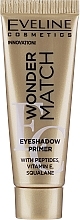 Lidschattenprimer - Eveline Cosmetics Wonder Match Eyeshadow Primer — Bild N1