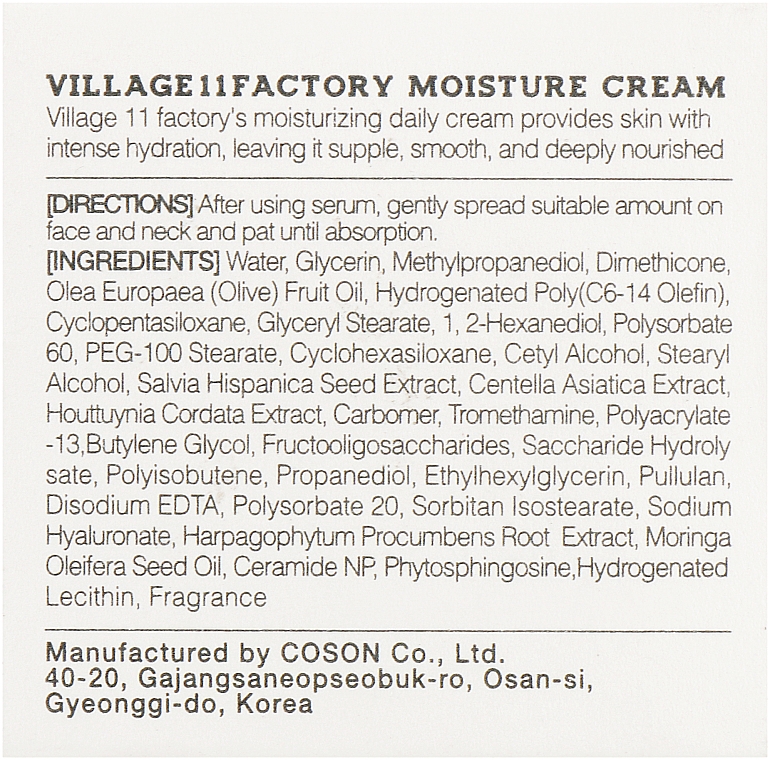 Feuchtigkeitsspendende Gesichtscreme mit Teufelskrallenwurzel-Extrakt - Village 11 Factory Moisture Cream — Bild N3