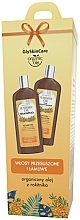 Düfte, Parfümerie und Kosmetik Set - GlySkinCare Organic Seaberry Oil (sh/250ml + cond/250ml)