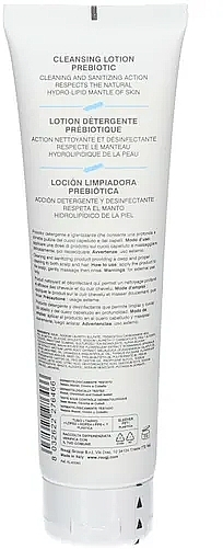 Lotion-Shampoo mit Präbiotika - Rougj+ ProBiotic Detergente Universale — Bild N2