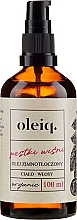 Düfte, Parfümerie und Kosmetik Kirschkernöl für Körper und Haar - Oleiq Cherry Hair And Body Oil