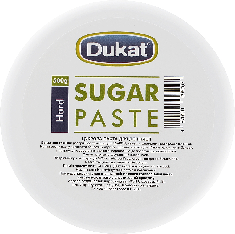 Zuckerpaste für die Enthaarung - Dukat Sugar Paste Extra — Bild N1
