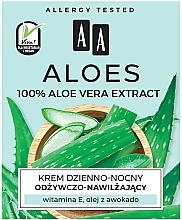 Nährende und feuchtigkeitsspendende Gesichtscreme mit Aloe Vera-Extrakt - AA Aloe Vera Extract — Bild N3