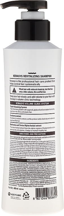 Revitalisierendes Shampoo für trockenes, strapaziertes und schwaches Haar - KeraSys Hair Clinic Revitalizing Shampoo  — Bild N2
