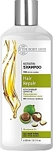Düfte, Parfümerie und Kosmetik Haarshampoo Keratin + Macadamia Oil - The Body Love Keratin Shampoo