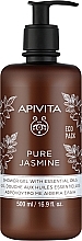 Duschgel mit Bio-Jasmin und ätherischen Ölen - Apivita Pure Jasmine Showergel with Essential Oils — Foto N1