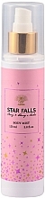 Körperpflegeset - Aurora Star Falls Peony And Cherry (Peeling 240ml + Schaumbad 240ml + Körpernebel 150ml) — Bild N2