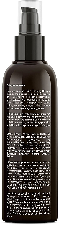 Bräunungsöl - Joko Blend Sun Tanning Oil SPF5 — Bild N2