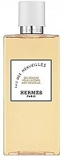 Hermes Eau des Merveilles - Duschgel — Bild N2