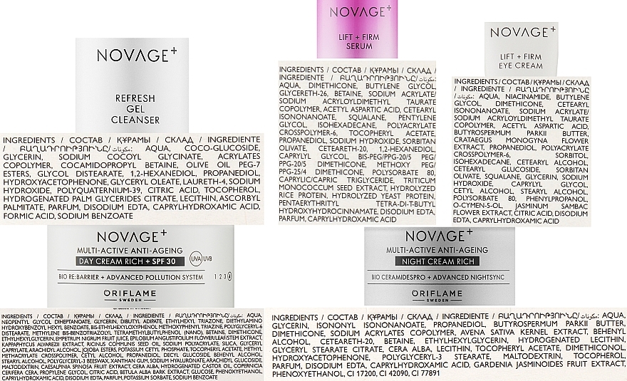 Gesichtspflegeset 5 St. - Oriflame Novage+ Lift + Firm Rich Formulas  — Bild N3