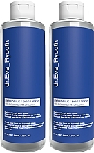 Duschgel-Set - Dr. Eve_Ryouth Hydro-silk Body Wash (Duschgel 2x200ml)  — Bild N1