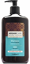 Shampoo mit Sheabutter und Arganöl für trockenes und strapaziertes Haar - Arganicare Shea Butter Shampoo For Dry Damaged Hair — Bild N1