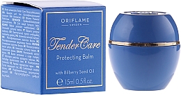 Düfte, Parfümerie und Kosmetik Lippenbalsam mit Heidelbeersamenöl - Oriflame Tender Care Protecting Balm with Bilberry Seed Oil