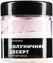 Duschcreme Erdbeer-Dessert - Tsukerka Shower Cream — Bild N1