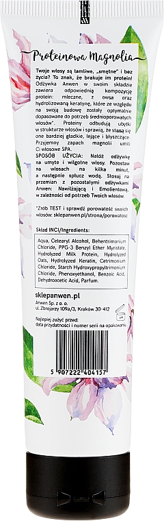 Haarspülung für mittlere Porosität "Magnolie" - Anwen Protein Conditioner for Hair with Medium Porosity Magnolia — Bild N2