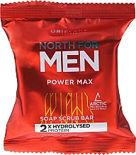 Seife mit hydrolysiertem Protein und Grünkohlextrakt - Oriflame North for Men Power Max — Bild N1