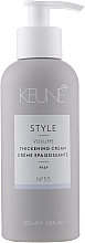 Düfte, Parfümerie und Kosmetik Creme für dünnes Haar №55 - Keune Style Thickening Cream