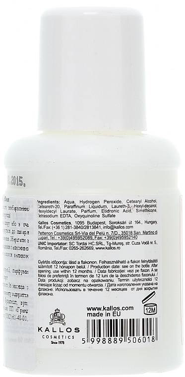 Oxidationsmittel 6% - Kallos Cosmetics Oxi Oxidation Emulsion With Parfum — Foto N4