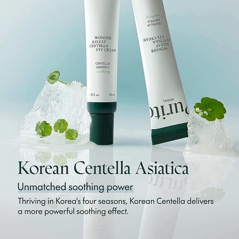 Beruhigende Augencreme mit Centella Asiatica - Purito Seoul Wonder Releaf Centella Eye Cream  — Bild N5