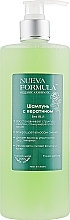 Haarschampoo mit Keratin - Nueva Formula — Bild N4