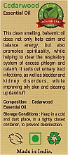 Ätherisches Zederholzöl - Sattva Ayurveda Cedarwood Essential Oil — Bild N3