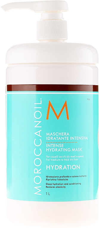 Intensive Feuchtigkeitsmaske für trockenes Haar - Moroccanoil Hydrating Masque — Bild N1