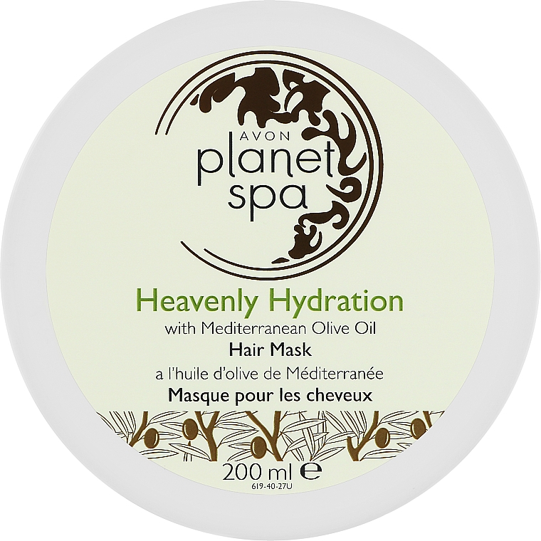 Pflegende Haarmaske - Avon Planet Spa Hair Mask — Bild N1