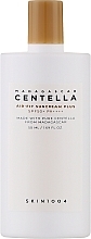 Düfte, Parfümerie und Kosmetik Ultraleichte Sonnenschutzcreme mit Centella - Skin1004 Madagascar Centella Air-Fit Suncream Plus SPF50 + PA + + + +