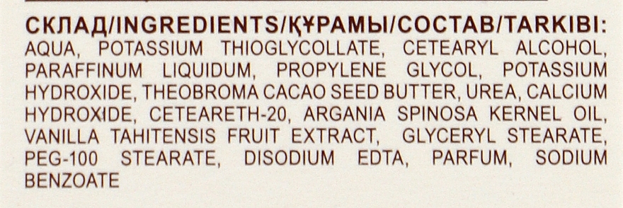 Enthaarungscreme für den Körper - Caramel — Bild N6