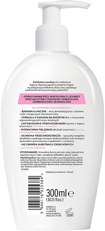 Emulsion für Intimhygiene Sensitive - AA Intymna Sensitive — Bild N2