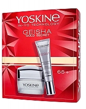 Gesichtspflegeset - Yoskine Geisha Gold Secret (Gesichtscreme 50ml + Augencreme 15ml) — Bild N1