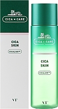 Beruhigendes Tonikum mit CICA-Komplex - VT Cosmetics Cica Skin Toner — Bild N2