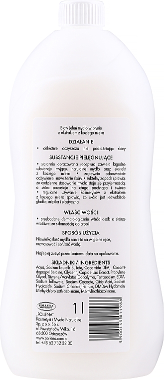 Hypoallergene Flüssigseife mit Ziegenmilch - Bialy Jelen Hypoallergenic Premium Soap Extract Of Goat's Milk — Foto N4