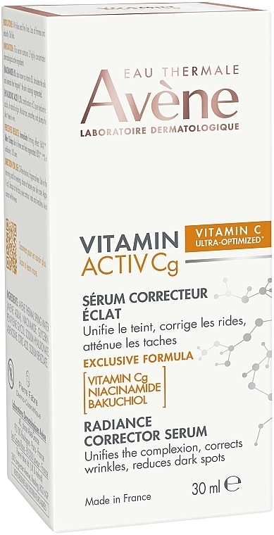 Korrekturserum - Avene Eau Thermale Vitamin Activ Cg Radiance Corrector Serum — Bild N3