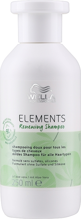 Stärkendes Shampoo - Wella Professionals Elements Renewing Shampoo — Bild N3