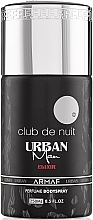 Düfte, Parfümerie und Kosmetik Armaf Club De Nuit Urban Man Elixir - Parfümiertes Körperspray
