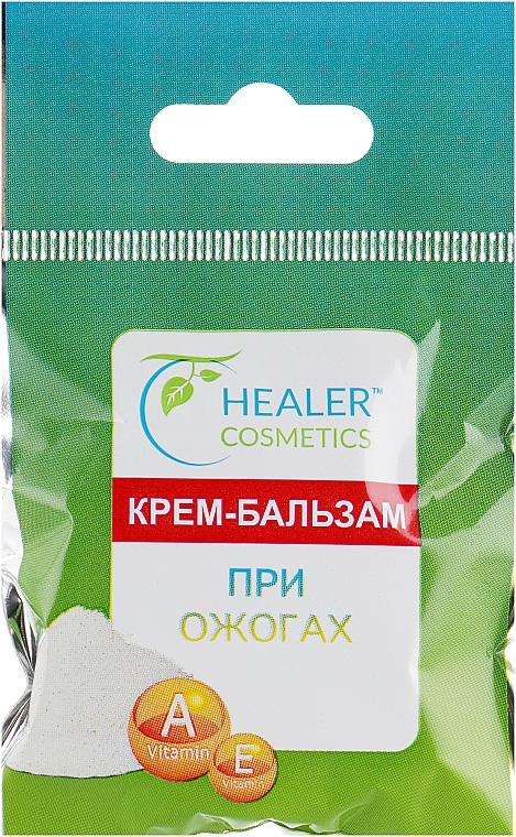 Creme-Balsam mit Vitamin A und E - Healer Cosmetics — Bild N1