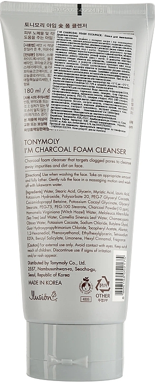 Reinigungsschaum mit Aktivkohle - Tony Moly I'm Charcoal Foam Cleanser  — Bild N2