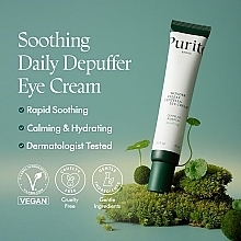 Augencreme mit Peptiden und Centella - Purito Centella Green Level Eye Cream — Bild N4