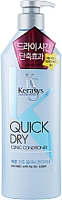 Düfte, Parfümerie und Kosmetik Conditioner für schnell trocknendes Haar - KeraSys Professional Quick Dry Clinic Conditioner