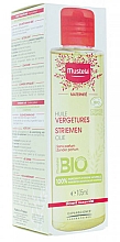 Parfümfreies Körperöl gegen Dehnungsstreifen - Mustela Maternity Stretch Marks Oil Fragrance-Free — Bild N2
