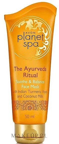 GESCHENK! Feuchtigkeitsspendende Gesichtsmaske Ajuverdisches Ritual - Avon Planet Spa The Ayurveda Ritual Soothe & Balance Face Mask  — Bild N1