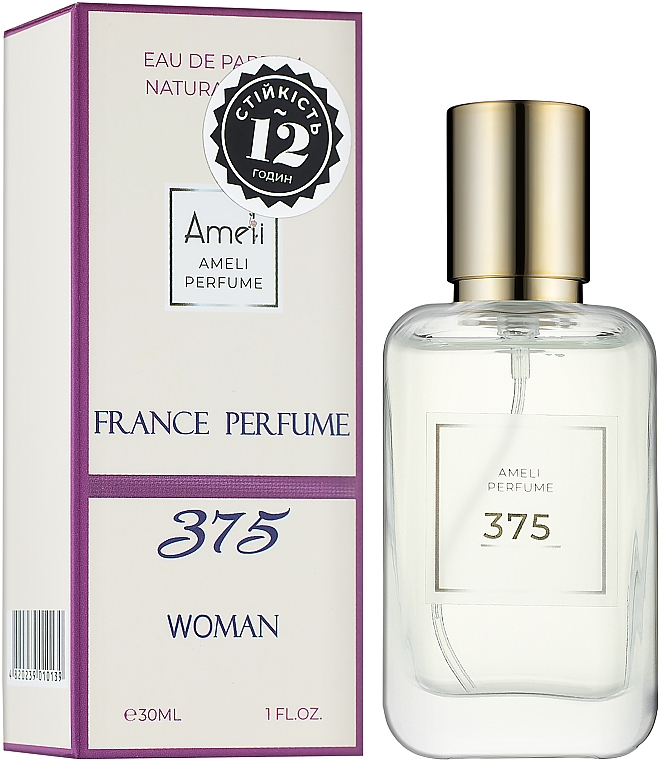 Ameli 375 - Eau de Parfum — Bild N2