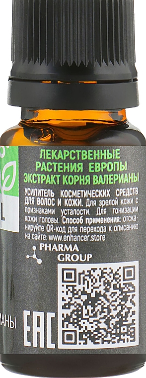 Baldrianwurzelextrakt zur Intensivierung von Haar-, Haut- und Körperpflegeprodukten - Pharma Group Laboratories — Bild N2